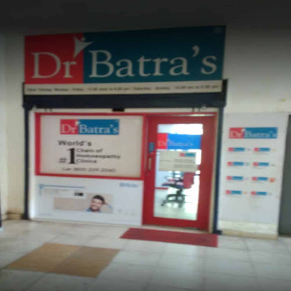 Dr Batra's Anti-Dandruff Hair Kit: Buy box of 1 Kit at best price in India  | 1mg
